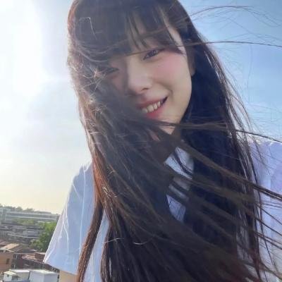 成真